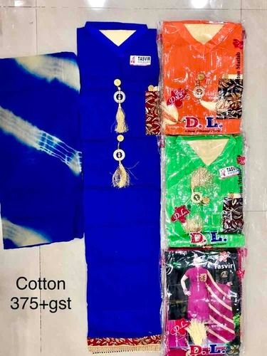 Cotton Suits With Print Dupatta