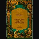 Organic Natural Henna Powder