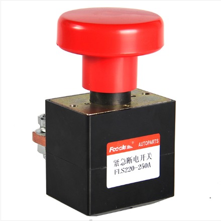 Red Color Auto Switch
