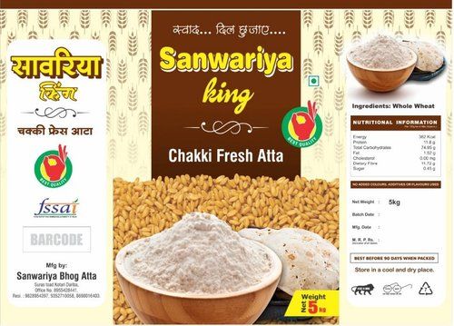 Sanwariya Chakki Fresh Atta