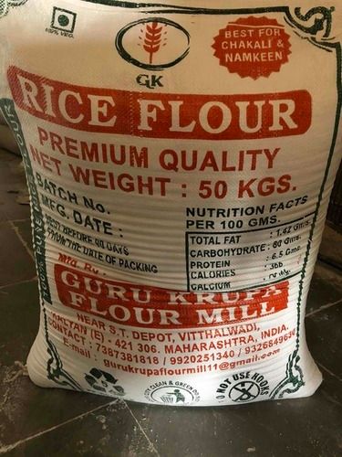 Rice Flour For Chakali And Namkeen