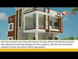 Turnkey Project Service