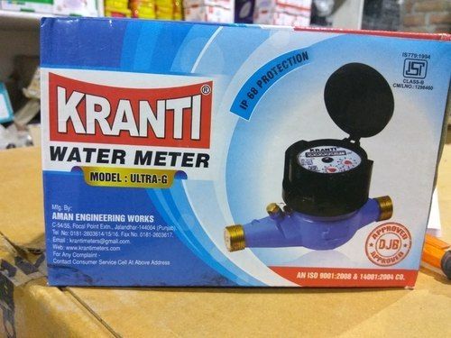 Brass Domestic And Commercial Water Meter