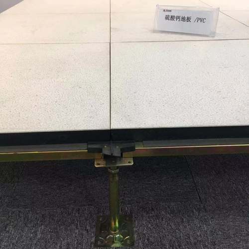 Anti Static Steel Raised Floor