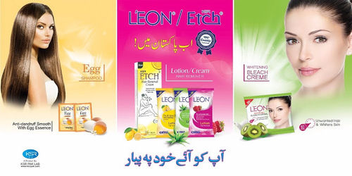 Waterproof Leon Etch Hair Removal Cream