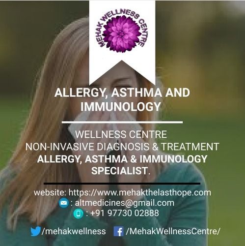 Medical - Allergy, Asthma and Immunology Service