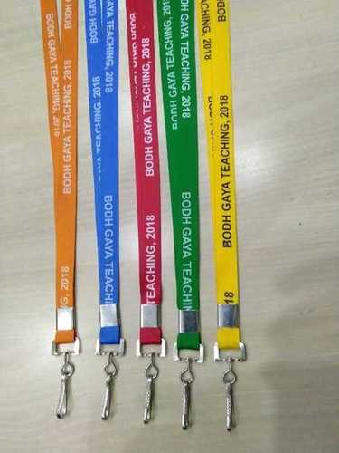 Impressions 25 mm or 1 inch Digital Printed Keyring Lanyard