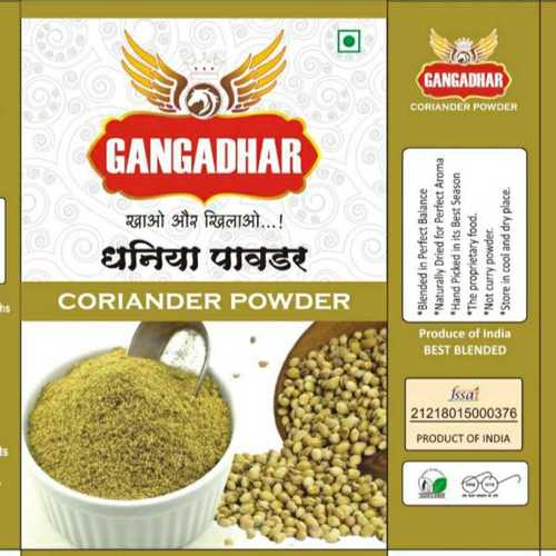 Dhaniya Powder (Coriander Powder) Storage: Cool And Dry Place