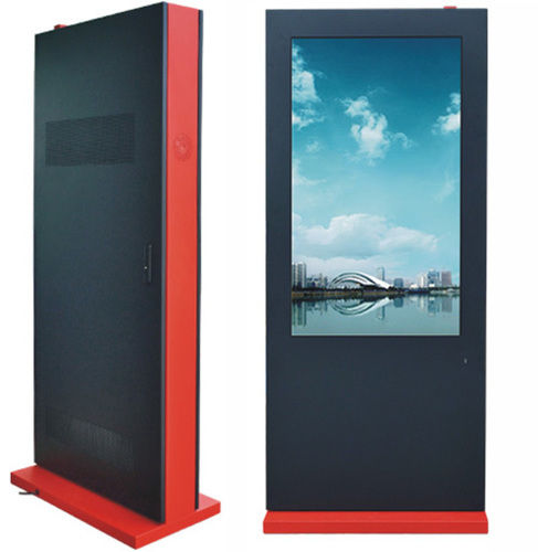 Electronic Digital Signage