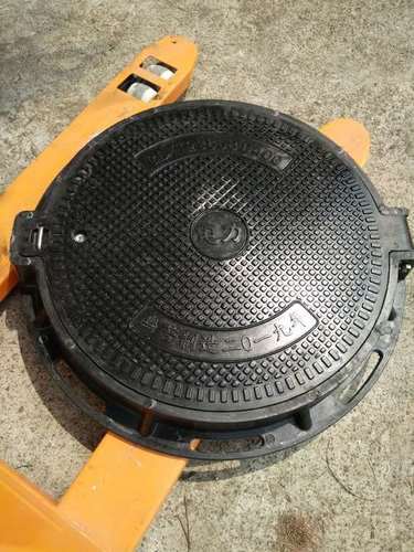 Sealing Strip Sealed Manhole Covers (700Mm) Application: Drainage