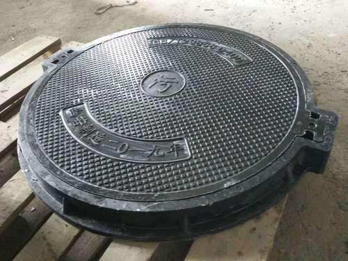 D400 700Mm Smc Round Manhole Cover With Portable Handle Application: Carriageways Of Roads