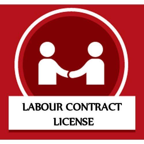 Labour Registration Service