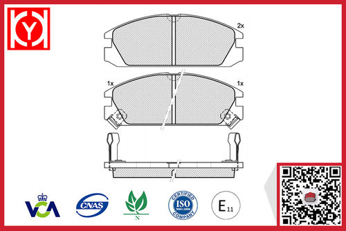 Superior Quality Acrua Brake Pad