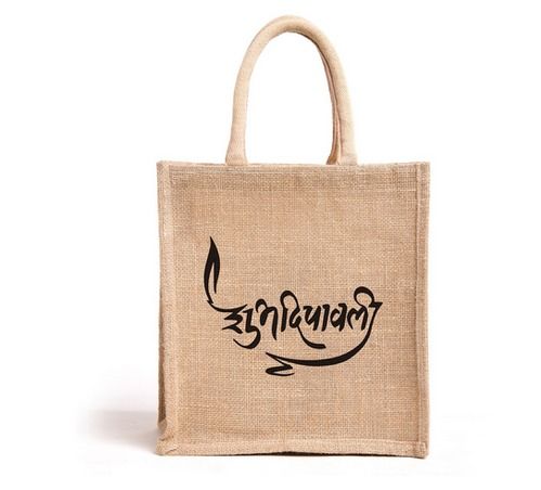 Print Century Jute Bags 0005