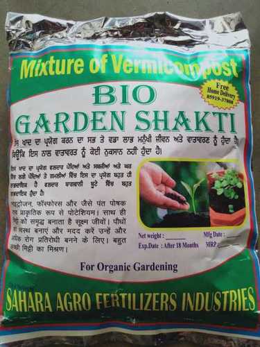 Garden Bio Vermicompost For Agriculture Use