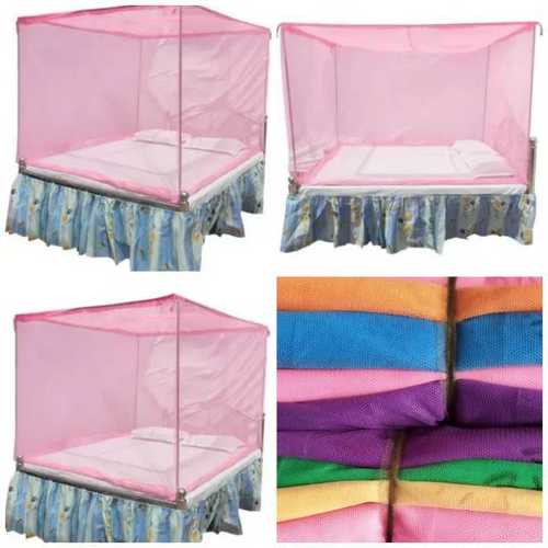 Pink Light Weight Mosquito Net