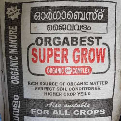 Orgabest Super Grow Organic Manure Storage: Room Temperature