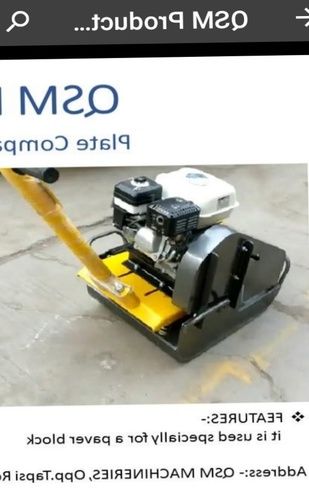 Yellow Plate Compactor With Engine (2 Ton)