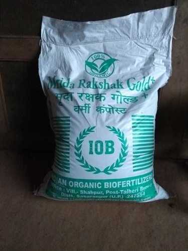 Vermi Compost And Organic Bio Fertilizers