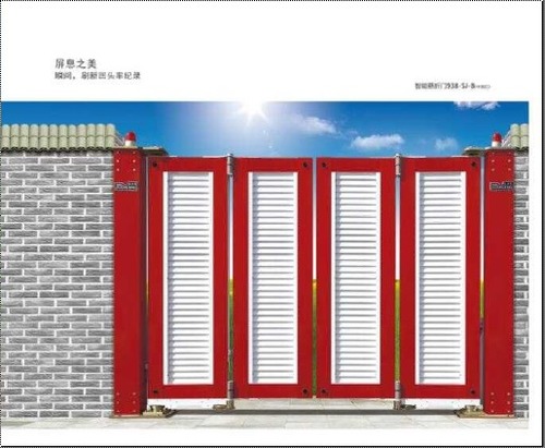 Anti Dust Retractable Gate