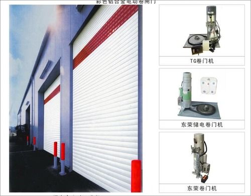 Various Easily Fit Train Outside Roller Door Motor