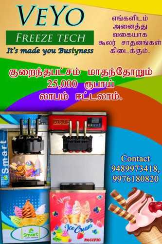 Multicolour Ice Cream Making Machine