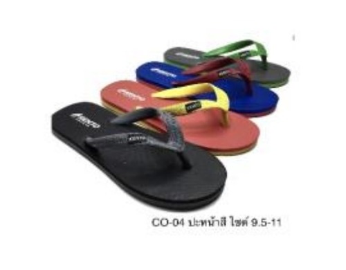 Multicolor Slipper For Adults With Rubber Straps Size 9.5-11