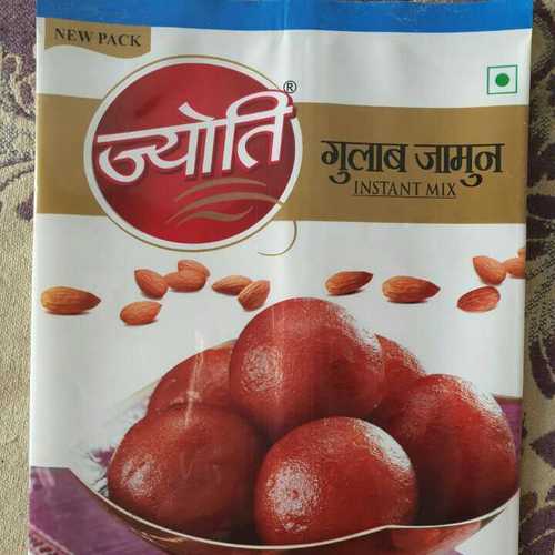 Best Quality Gulab Jamun Sweet Grade: Food