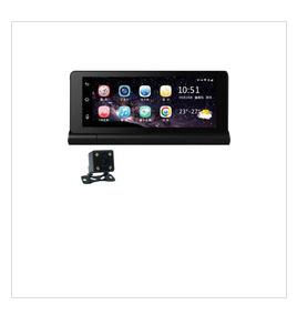 Gps Tracker Central Control Console Vehicle Recorder 7 Inches Wifi 