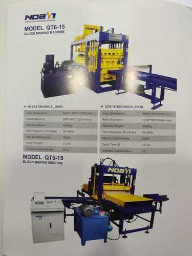 Blue Industrial Concrete Block Machine