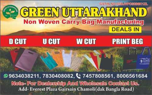 Without Handle Non Woven Carry Bags