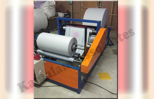 Paper Plate Cutting and Punching Machine