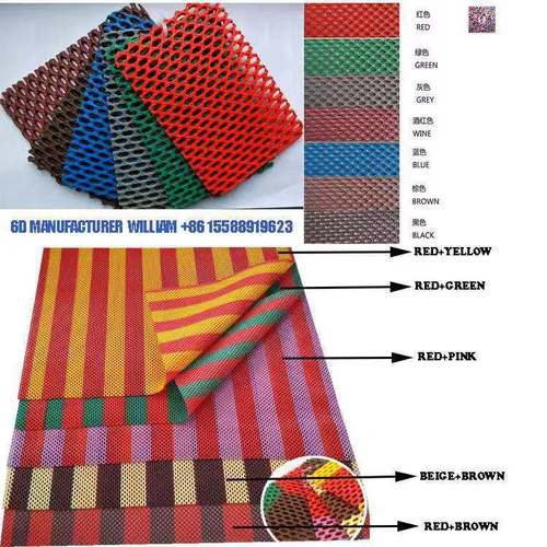 Water Proof Pvc Door Carpet Back Material: Anti-Slip Latex