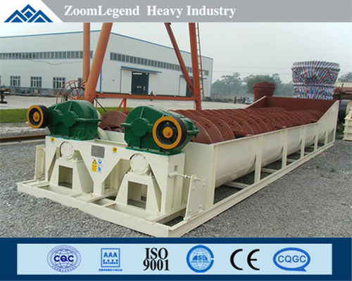 Long Duration Sand Washing Machine