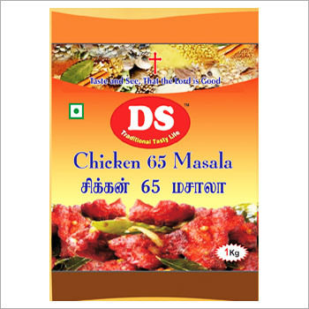 Chicken 65 Masala