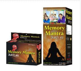 Memory Mantra Syrup And Capsules