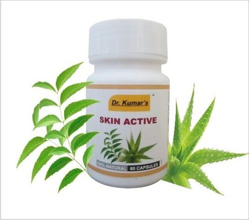 Skin Active Capsules