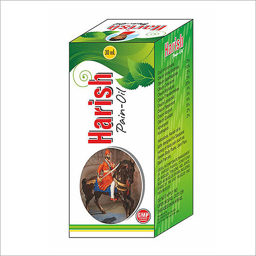 Harish Pain Oil