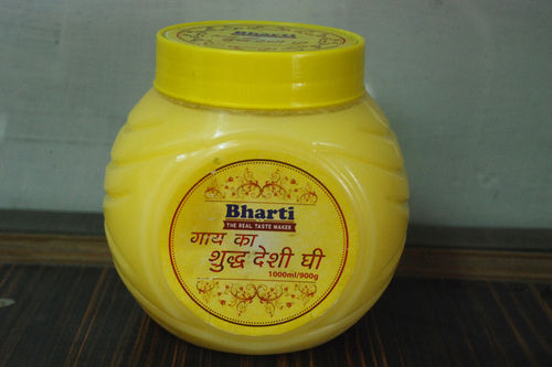 Cow Pure Ghee