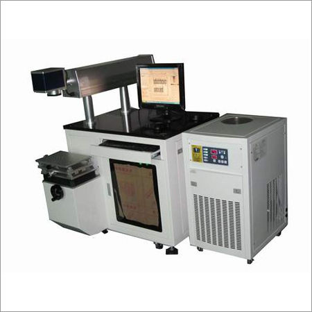 Diode Laser Marking Machine