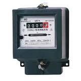 Electrical Energy Meter