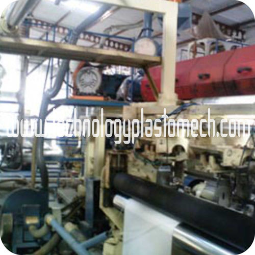 Online Trim Recycling Machine For Lamination Coating Plant Best For: Normal Skin