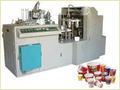 Available In Multicolour Paper Cup Machinery