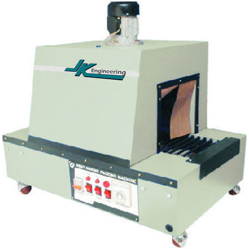 Shrink Packaging Machine