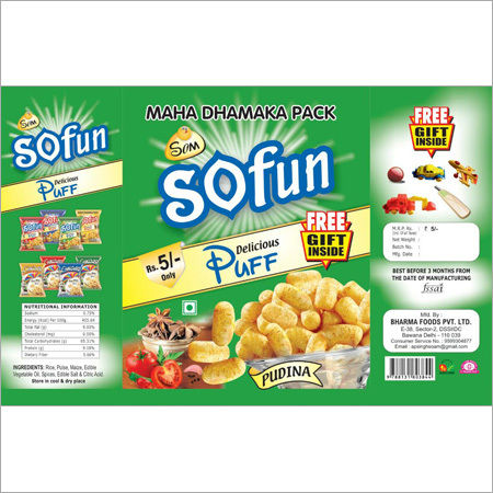 Pudina Puff Corn