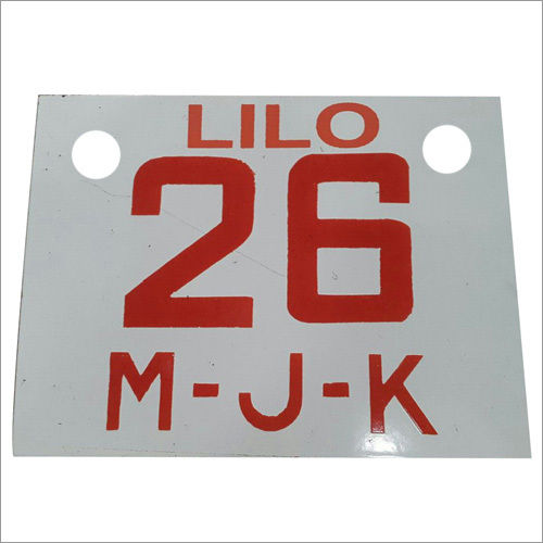 Number Plate