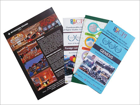 Printed Catalog Template By VARDHMAN PAPER PRODUCTS
