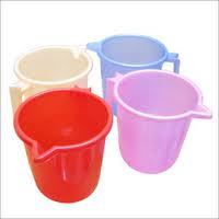 Insulated Plastic Mugs