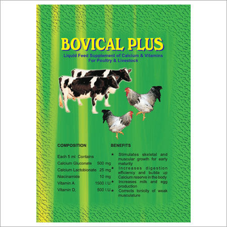 Poultry & Cattle Feed Supplements