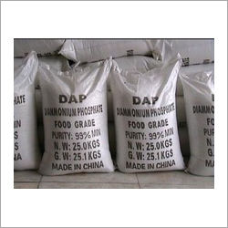 Diammonium Phosphate Fertilizer DAP